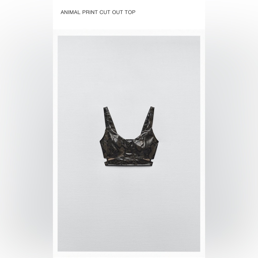 Zara Animal Print Cut Out Top